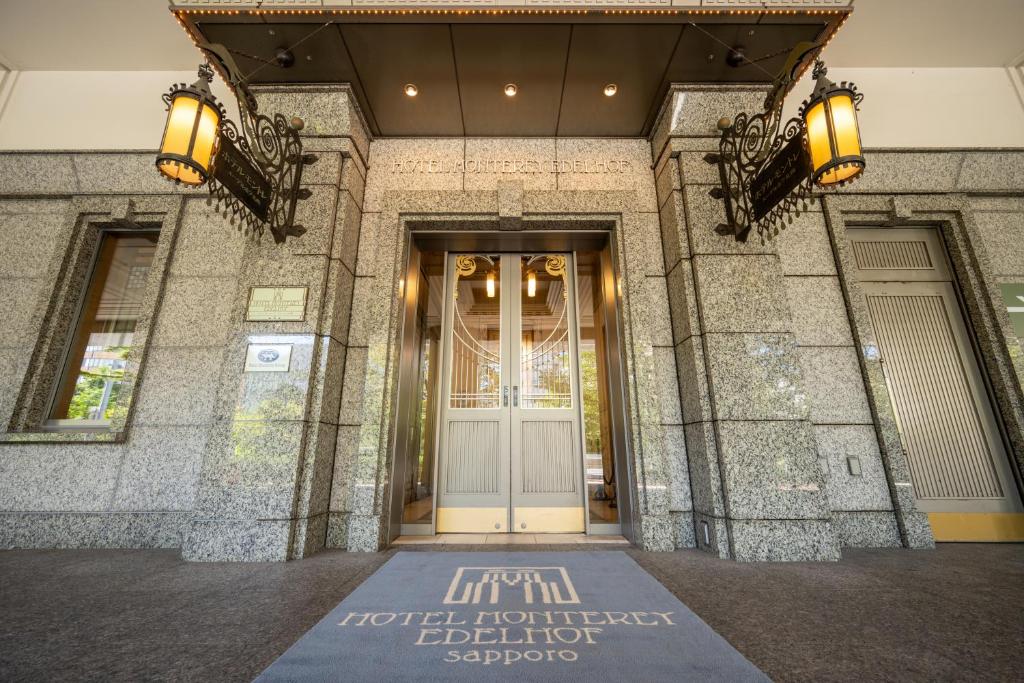 hotel monterey edelhof hotels for gays sapporo entrance
