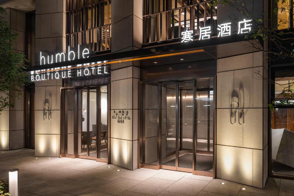 gay travel taipei Humble Boutique Hotel