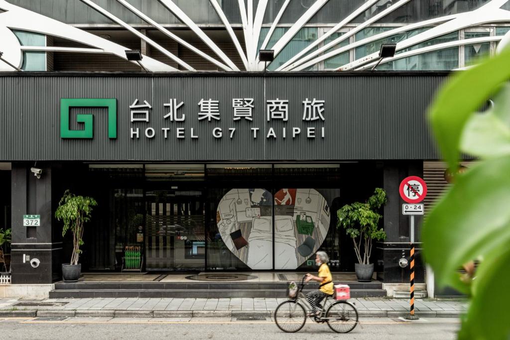 Gay Travel Taipei Hotel G7 Taipei